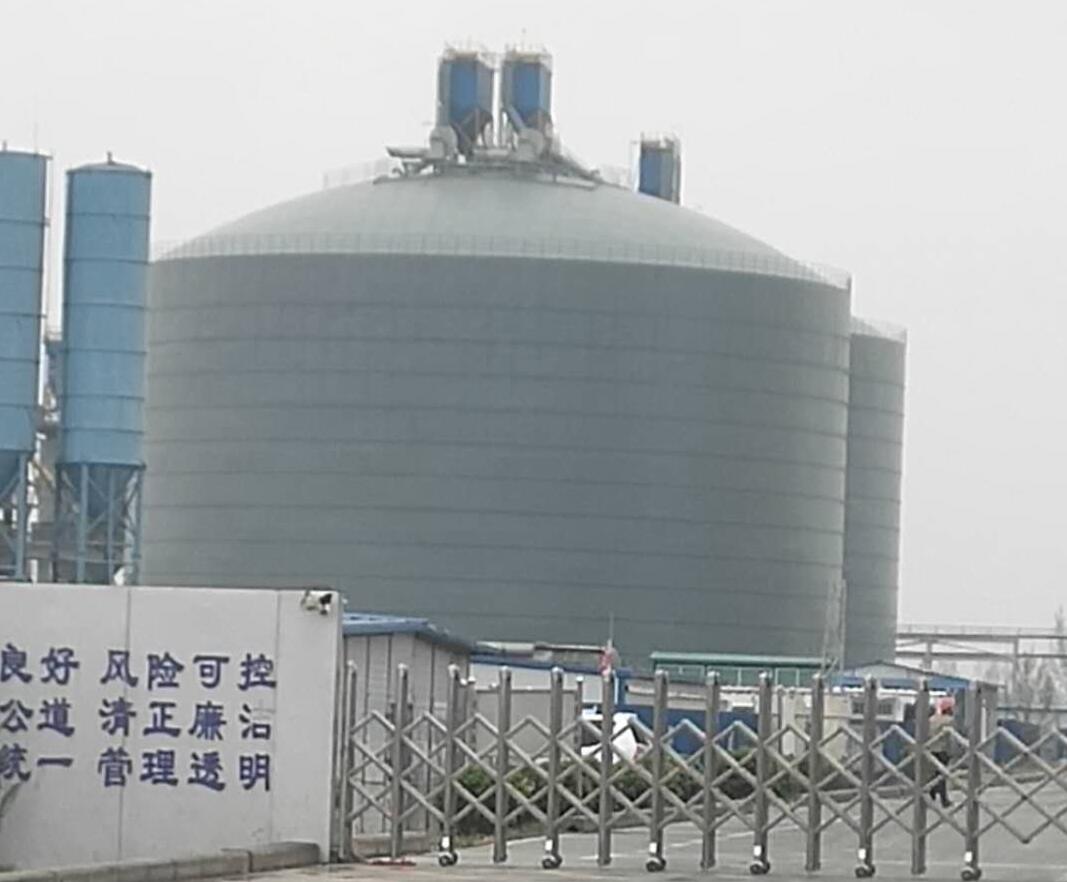 昌宁4万吨粉煤灰储存库