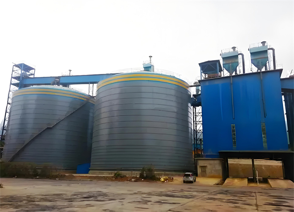 昌宁球团钢板仓